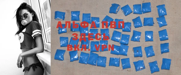 таблы Кукмор