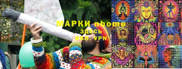 таблы Кукмор