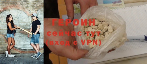 таблы Кукмор