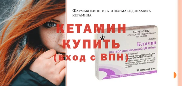 мяу мяу мука Куйбышев