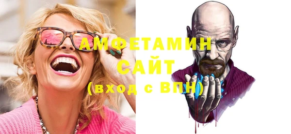 гидропоника Краснослободск