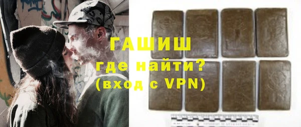 гидропоника Краснослободск