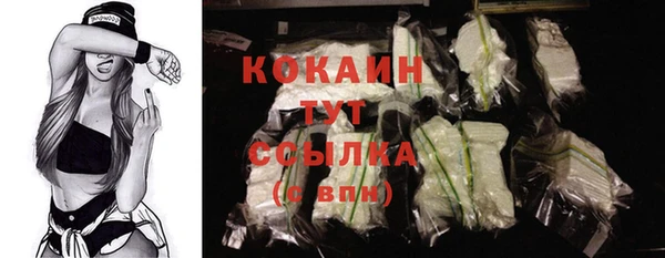 таблы Кукмор