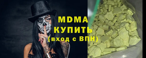 гидропоника Краснослободск