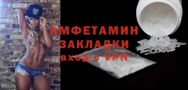 таблы Кукмор