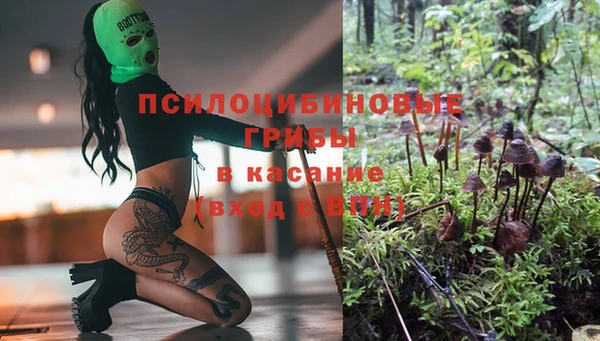 мефедрон VHQ Краснотурьинск