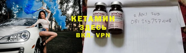 мяу мяу мука Куйбышев