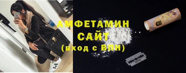 гидропоника Краснослободск