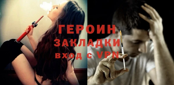 мефедрон VHQ Краснотурьинск
