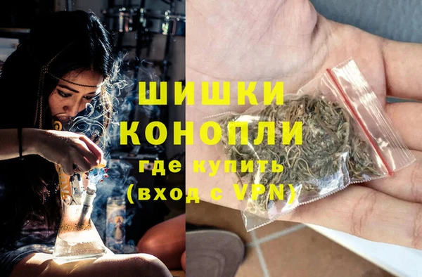 кокаин колумбия Кулебаки