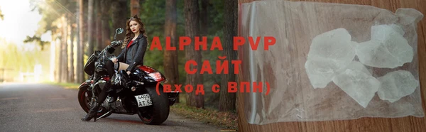 гидропоника Краснослободск