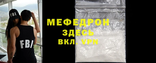гидропоника Краснослободск
