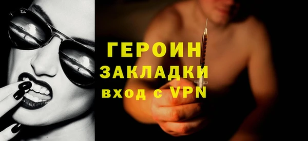 мяу мяу мука Куйбышев