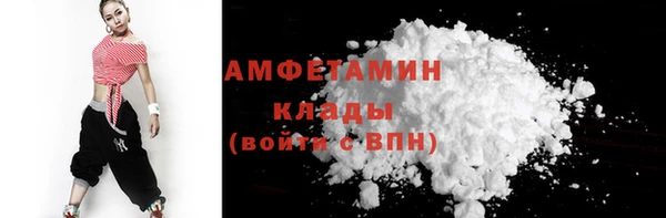 мефедрон VHQ Краснотурьинск