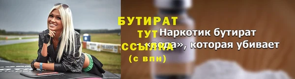 таблы Кукмор