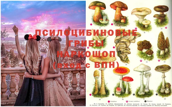 мефедрон VHQ Краснотурьинск