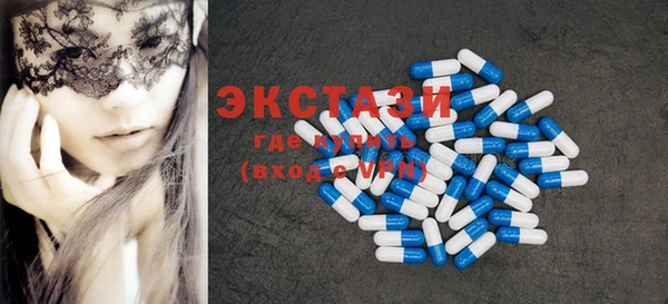 таблы Кукмор