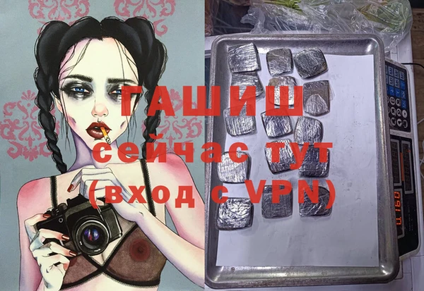 таблы Кукмор