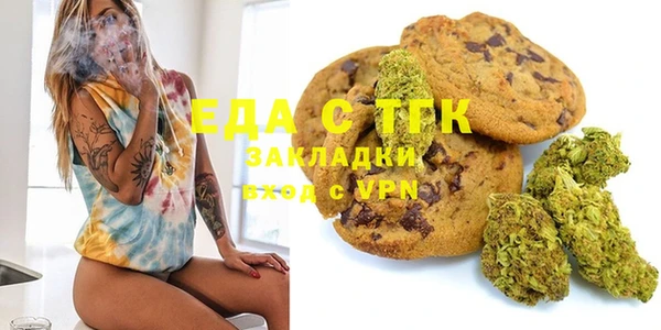 кокаин колумбия Кулебаки