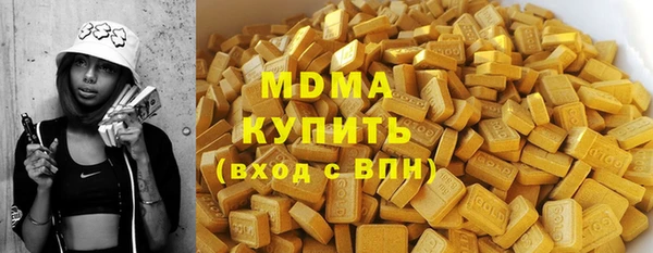 гидропоника Краснослободск
