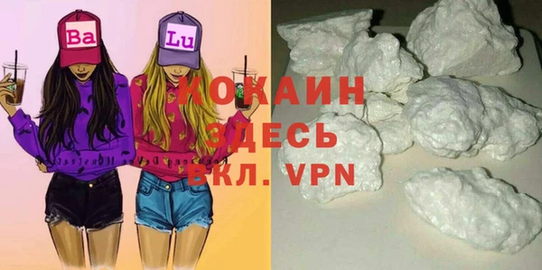 гидропоника Краснослободск