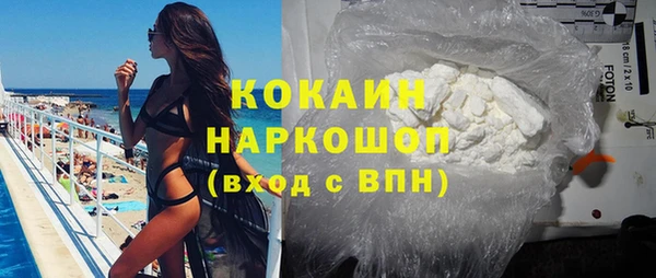 мяу мяу мука Куйбышев