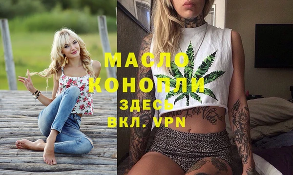 таблы Кукмор