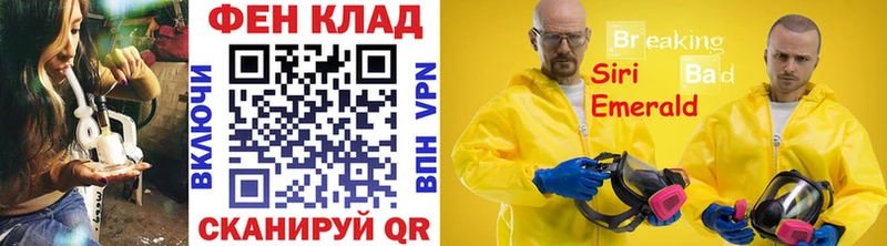 Первитин Декстрометамфетамин 99.9% Печора