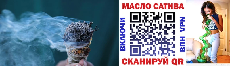 ТГК вейп  Купить где  Печора 